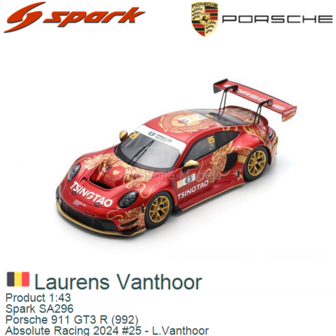 Product 1:43 | Spark SA296 | Porsche 911 GT3 R (992) | Absolute Racing 2024 #25 - L.Vanthoor