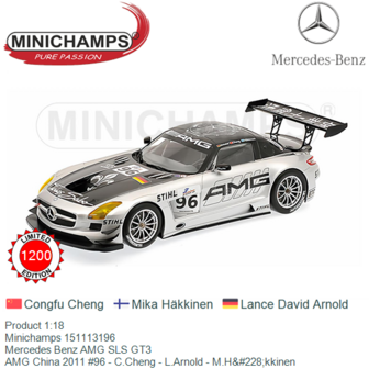 Product 1:18 | Minichamps 151113196 | Mercedes Benz AMG SLS GT3 | AMG China 2011 #96 - C.Cheng - L.Arnold - M.H&amp;#228;kkinen