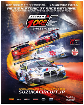 Product 1:43 | Spark SJ185 | Porsche 911 GT3 R (992) | Absolute Racing 2025 #7 - L.Vanthoor - K.Estre - P.Pilet