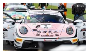 Product 1:43 | Spark SJ184 | Porsche 911 GT3 R (992) | Origine Motorsport 2025 #6 - A.Picariello - L.Heinrich - B.Buus