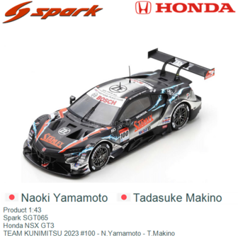 Product 1:43 | Spark SGT065 | Honda NSX GT3 | TEAM KUNIMITSU 2023 #100 - N.Yamamoto - T.Makino