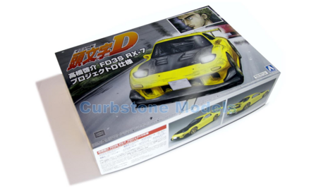 Product 1:24 | Aoshima AO05620 | Mazda FD3S RX-7 Project D | Initial D
