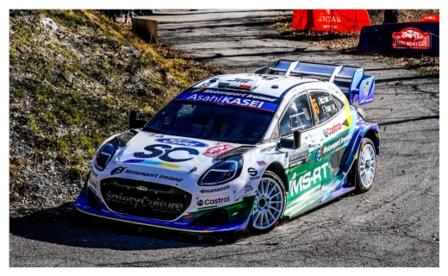 Product 1:18 | IXO-Models 18RMC272A.22 | M-Sport Ford WRT Puma Rally1 2024 #55 - J.McErLean - E.Treacy