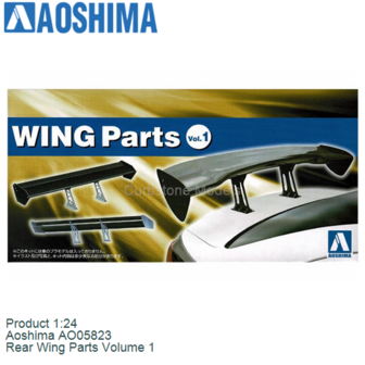 Product 1:24 | Aoshima AO05823 | Rear Wing Parts Volume 1