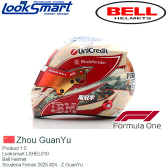 Product 1:5 | Looksmart LSHEL010 | Bell Helmet | Scuderia Ferrari 2025 #24 - Z.GuanYu