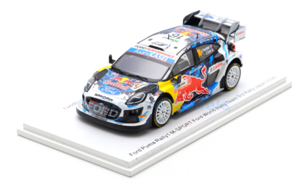 Product 1:43 | Spark S6882 | M-Sport Ford World Rally Team Puma Rally1 2024 #16 - A.Fourmaux - A.Coria