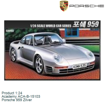 Product 1:24 | Academy ACA-B-15103 | Porsche 959 Zilver
