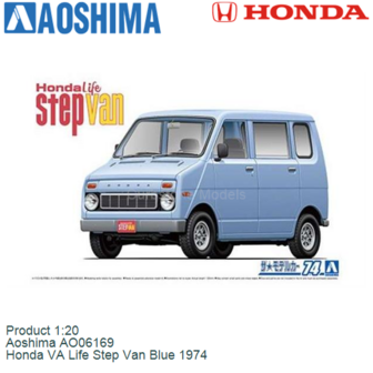 Product 1:20 | Aoshima AO06169 | Honda VA Life Step Van Blue 1974