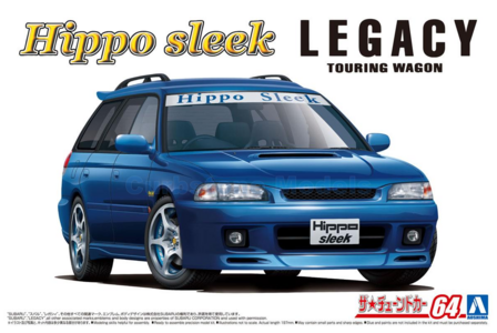Product 1:24 | Aoshima AO05800 | Subaru Legacy BG5 Hippo Sleek 1993