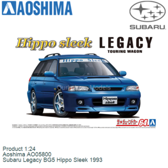 Product 1:24 | Aoshima AO05800 | Subaru Legacy BG5 Hippo Sleek 1993