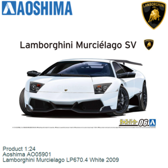Product 1:24 | Aoshima AO05901 | Lamborghini Murcielago LP670.4 White 2009