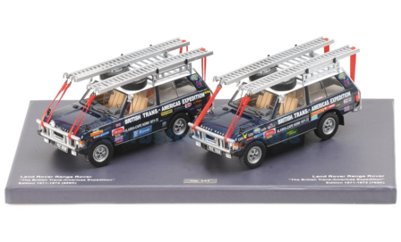 Product 1:43 | Almost Real ALM410100 | Range Rover Land Rover