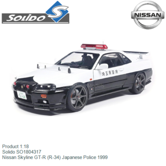 Product 1:18 | Solido SO1804317 | Nissan Skyline GT-R (R-34) Japanese Police 1999