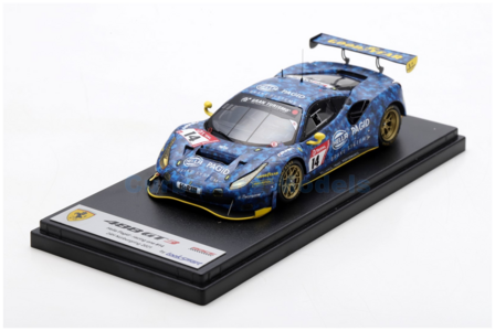 Product 1:43 | Looksmart LSRC096 | Ferrari 488 GT3 EVO SP9 | Hella Pagid - Racing One 2021 #14 - C.Kohlhaas - S.K&ouml;hler - M