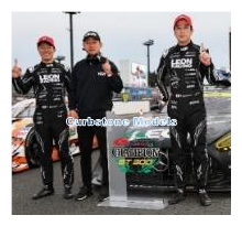 Product 1:43 | Spark 43SGT2025C3 | Mercedes AMG GT3 K2 | R&amp;D LEON Racing 2025 #65 - N.Gamou - T.Suganami