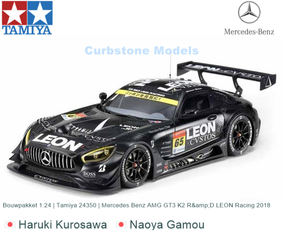 Bouwpakket 1:24 | Tamiya 24350 | Mercedes Benz AMG GT3 K2 R&D LEON Racing 2018