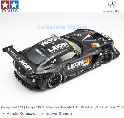 Bouwpakket 1:24 | Tamiya 24350 | Mercedes Benz AMG GT3 K2 R&D LEON Racing 2018