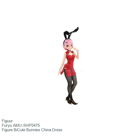 Figuur  | Furyu AMU-SHP0475 | Figure BiCute Bunnies China Dress