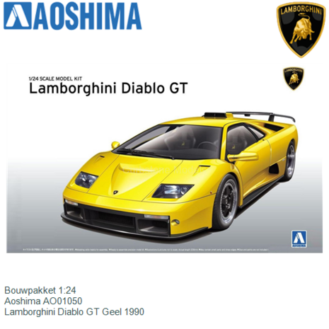 Bouwpakket 1:24 | Aoshima AO01050 | Lamborghini Diablo GT Geel 1990