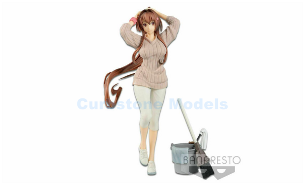 Figuur  | Banpresto P82745 | Figure EXQ Kantai Collection Kancolle Yamato