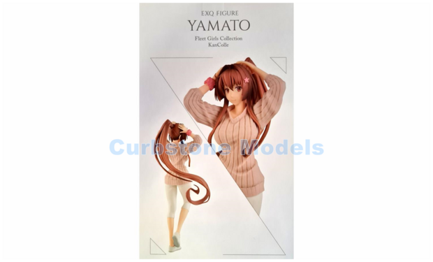 Figuur  | Banpresto P82745 | Figure EXQ Kantai Collection Kancolle Yamato