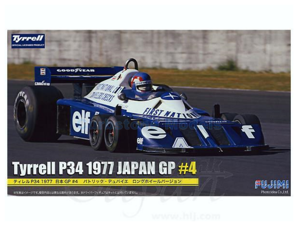 Bouwpakket 1:20 | Fujimi Mokei FU09205 | Tyrrell F1 P34 1977 #4 - P.Depailler