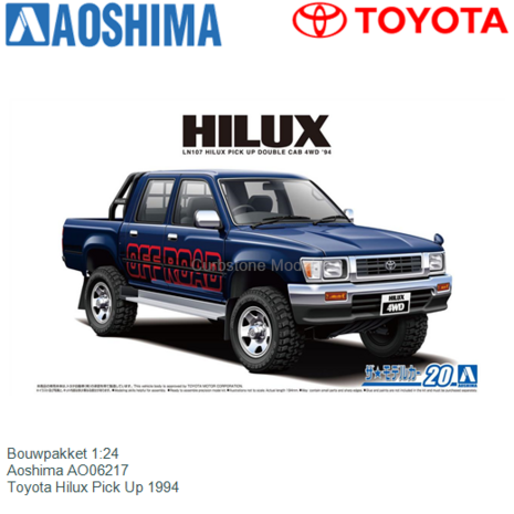 Bouwpakket 1:24 | Aoshima AO06217 | Toyota Hilux Pick Up 1994