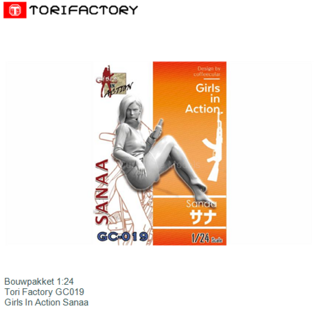 Bouwpakket 1:24 | Tori Factory GC019 | Girls In Action Sanaa