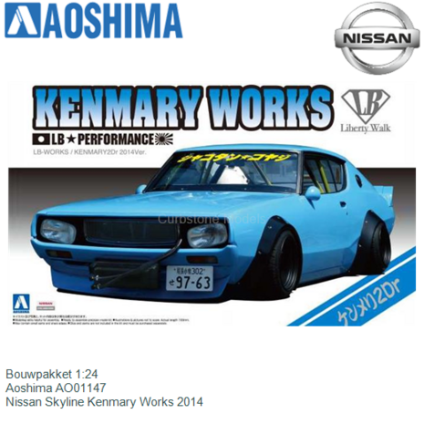 Bouwpakket 1:24 | Aoshima AO01147 | Nissan Skyline Kenmary Works 2014