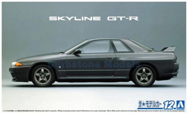 Bouwpakket 1:24 | Aoshima AO06143 | Nissan Skyline GT-R R34