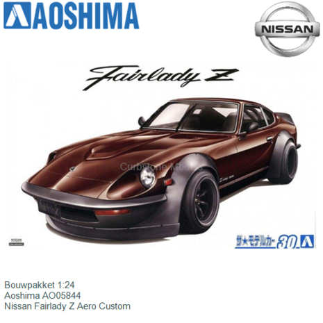 Bouwpakket 1:24 | Aoshima AO05844 | Nissan Fairlady Z Aero Custom
