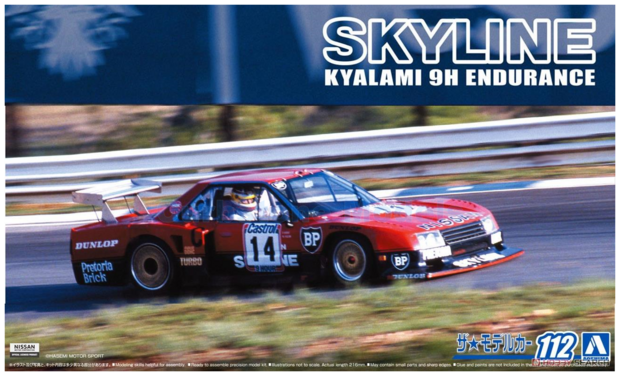 Bouwpakket 1:24 | Aoshima AO05748 | Nissan Skyline Turbo R30 | Hasemi Motorsport 1982 #14 - D.Hobbs - M.Hasemi