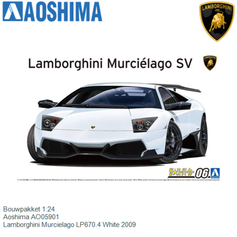 Bouwpakket 1:24 | Aoshima AO05901 | Lamborghini Murcielago LP670.4 White 2009