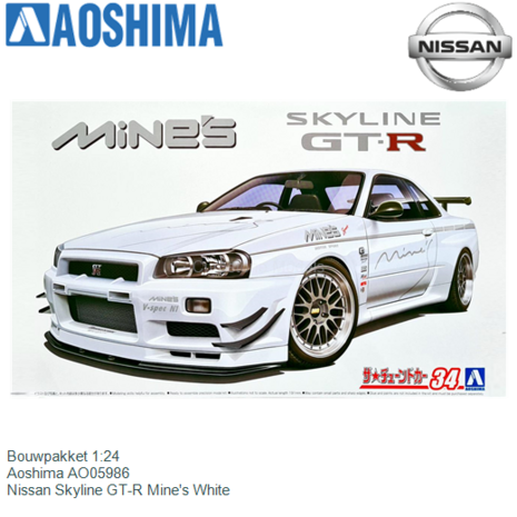 Bouwpakket 1:24 | Aoshima AO05986 | Nissan Skyline GT-R Mine's White