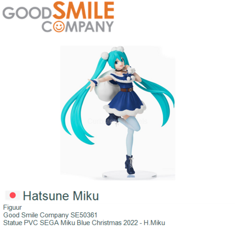 Figuur  | Good Smile Company SE50361 | Statue PVC SEGA Miku Blue Christmas 2022 - H.Miku