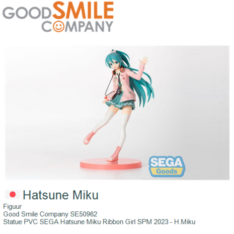 Figuur  | Good Smile Company SE50962 | Statue PVC SEGA Hatsune Miku Ribbon Girl SPM 2023 - H.Miku