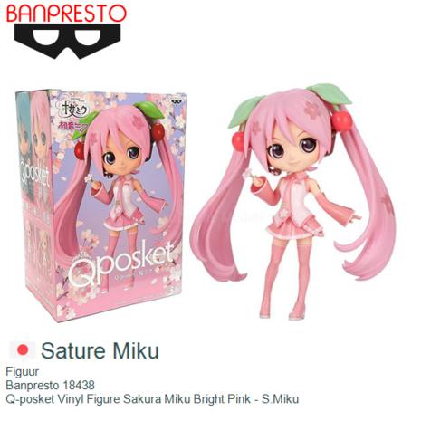 Figuur  | Banpresto 18438 | Q-posket Vinyl Figure Sakura Miku Bright Pink - S.Miku
