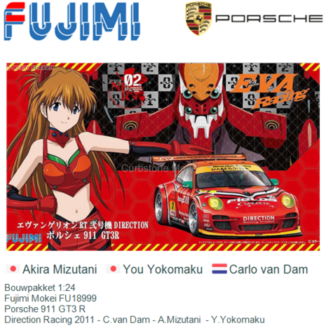 Bouwpakket 1:24 | Fujimi Mokei FU18999 | Porsche 911 GT3 R | Direction Racing 2011 - C.van Dam - A.Mizutani  - Y.Yokomaku 