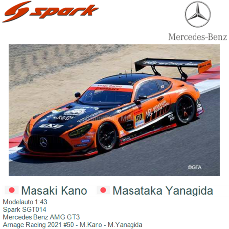 Modelauto 1:43 | Spark SGT014 | Mercedes Benz AMG GT3 | Arnage Racing 2021 #50 - M.Kano - M.Yanagida