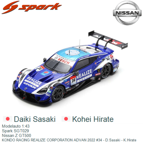 Modelauto 1:43 | Spark SGT029 | Nissan Z GT500 | KONDO RACING REALIZE CORPORATION ADVAN 2022 #34 - D.Sasaki - K.Hirate