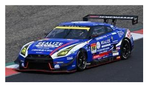 Modelauto 1:43 | Spark SGT177 | Nissan GT-R Nismo GT3 GT300 | Kondo Racing 2024 #56 - J.de Oliveira - D.Sasaki