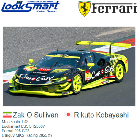Modelauto 1:43 | Looksmart LSSGT25007 | Ferrari 296 GT3 | Carguy MKS Racing 2025 #7