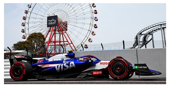 Modelauto 1:18 | Minichamps 117240422 | Visa Cash VCARB 01 | VISA CASH RB FORMULA ONE TEAM 2024 - Y.Tsunoda