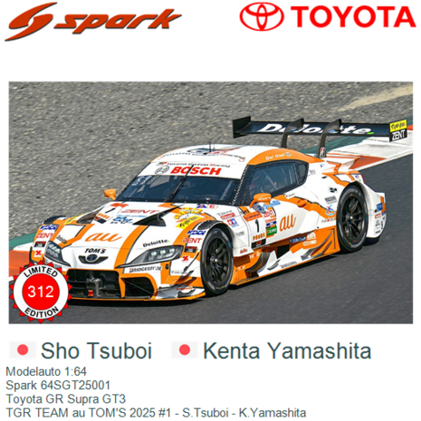 Modelauto 1:64 | Spark 64SGT25001 | Toyota GR Supra GT3 | TGR TEAM au TOM'S 2025 #1 - S.Tsuboi - K.Yamashita 