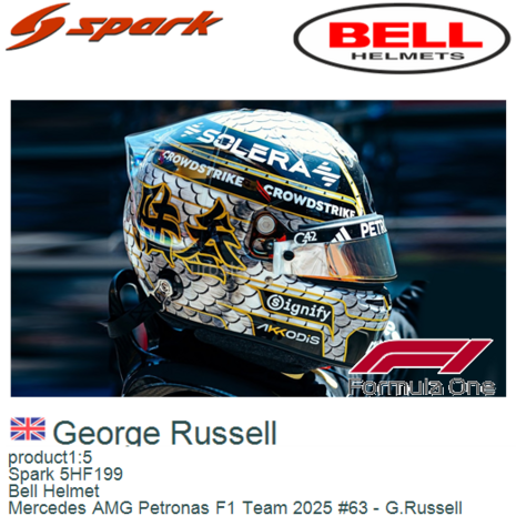 product1:5 | Spark 5HF199 | Bell Helmet | Mercedes AMG Petronas F1 Team 2025 #63 - G.Russell