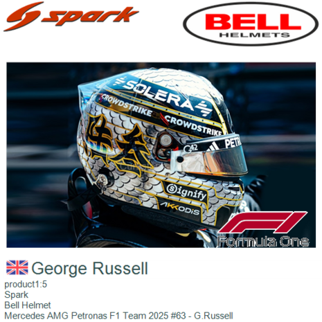 product1:5 | Spark  | Bell Helmet | Mercedes AMG Petronas F1 Team 2025 #63 - G.Russell