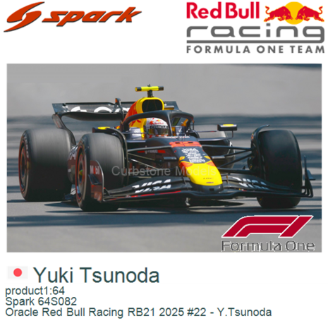 product1:64 | Spark 64S082 | Oracle Red Bull Racing RB21 2025 #22 - Y.Tsunoda