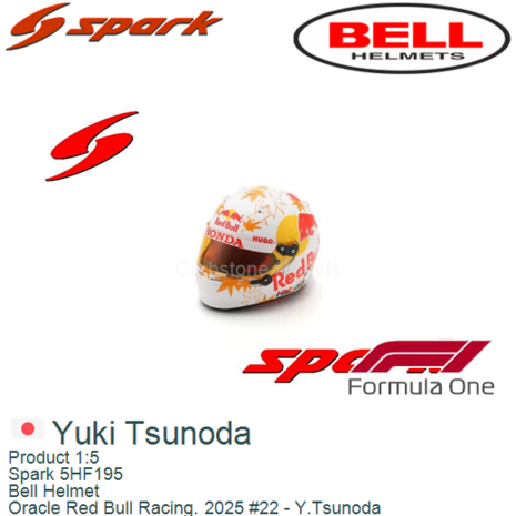 Product 1:5 | Spark 5HF195 | Bell Helmet | Oracle Red Bull Racing. 2025 #22 - Y.Tsunoda