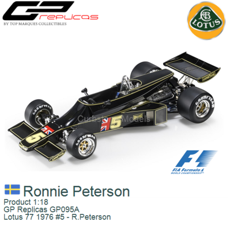Product 1:18 | GP Replicas GP095A | Lotus 77 1976 #5 - R.Peterson