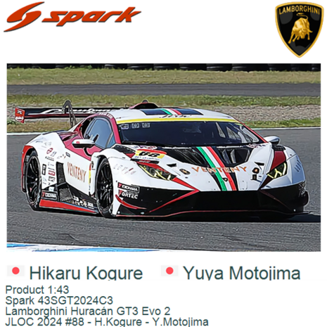 Product 1:43 | Spark 43SGT2024C3 | Lamborghini Hurac&aacute;n GT3 Evo 2 | JLOC 2024 #88 - H.Kogure - Y.Motojima